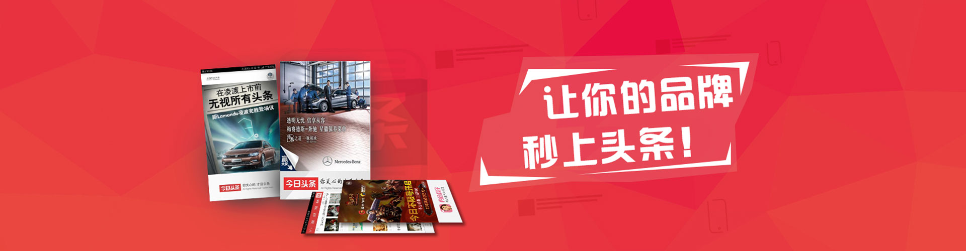 博湖百度开户返点
